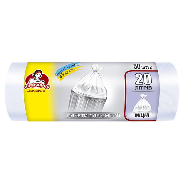 Пакети для сміття ТМ "Помічниця" 20л 50шт HDPE, 40см х 45см, білі